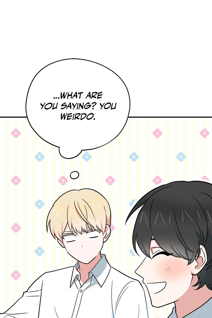 The Atmosphere of the Novel is in Crisis - Chapter 12 Page 63