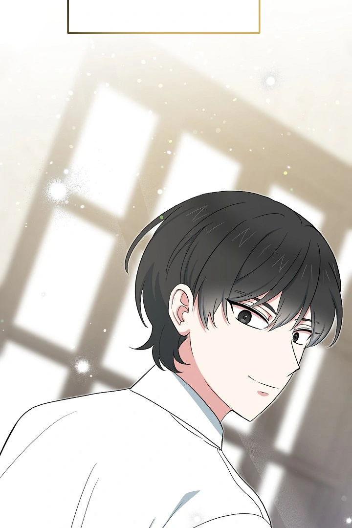 The Atmosphere of the Novel is in Crisis - Chapter 12 Page 68