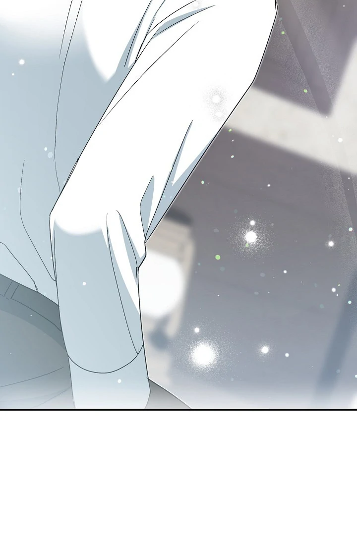 The Atmosphere of the Novel is in Crisis - Chapter 12 Page 69