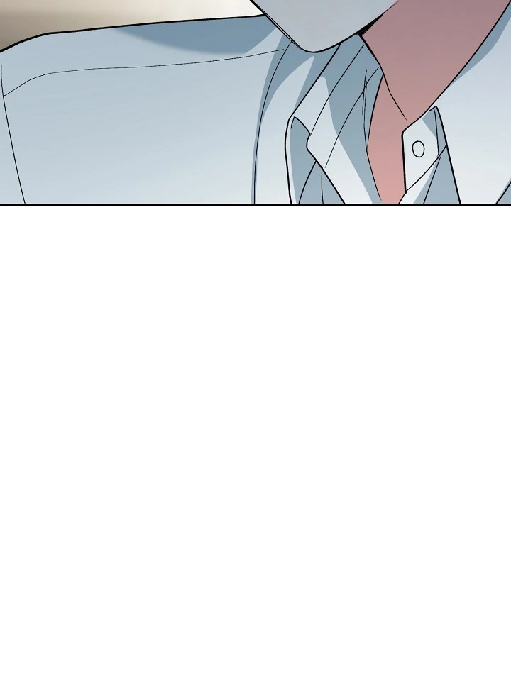 The Atmosphere of the Novel is in Crisis - Chapter 12 Page 71