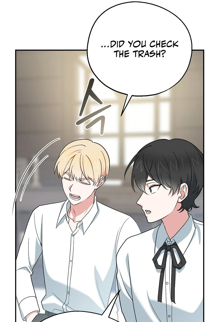 The Atmosphere of the Novel is in Crisis - Chapter 12 Page 72