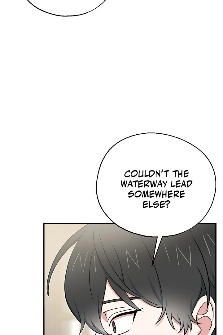 The Atmosphere of the Novel is in Crisis - Chapter 12 Page 75