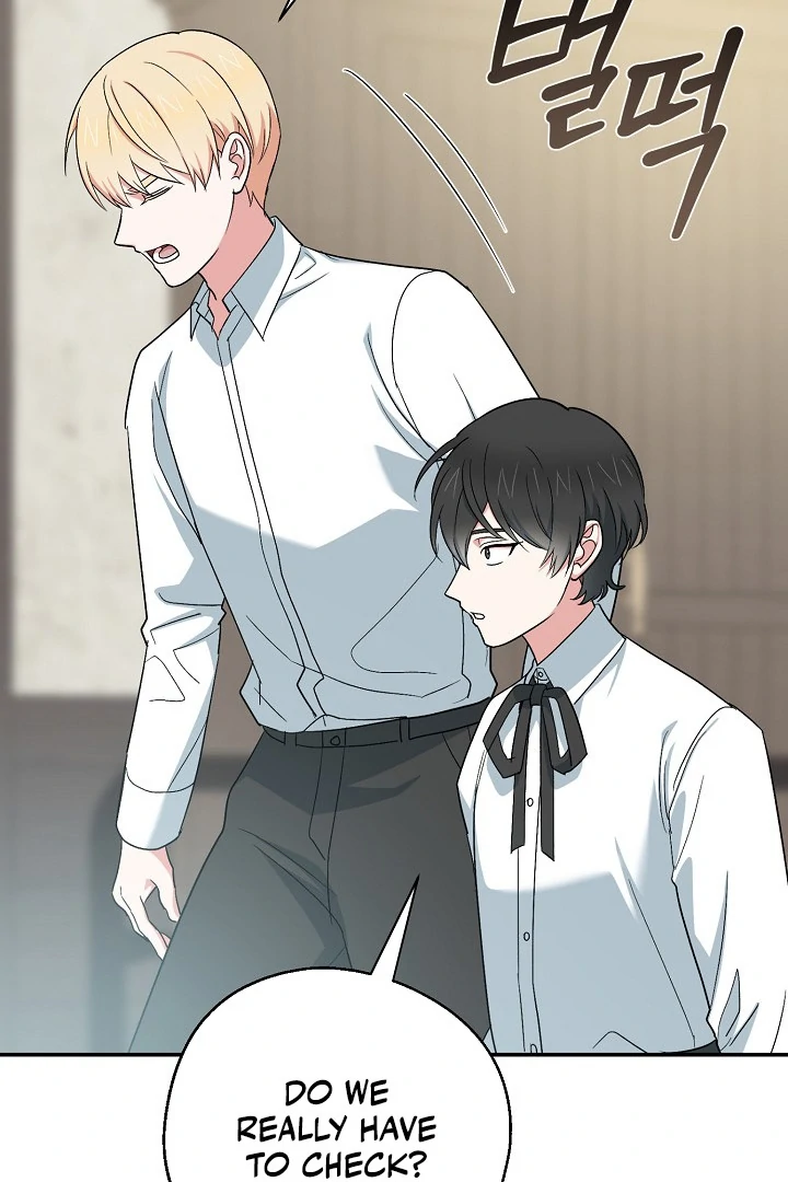 The Atmosphere of the Novel is in Crisis - Chapter 12 Page 79