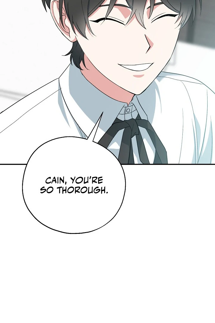 The Atmosphere of the Novel is in Crisis - Chapter 12 Page 81