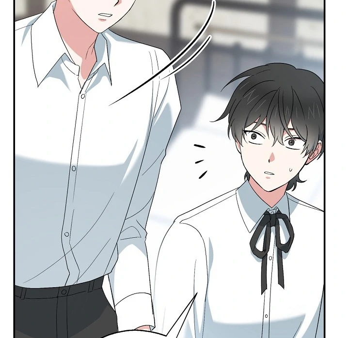 The Atmosphere of the Novel is in Crisis - Chapter 12 Page 84