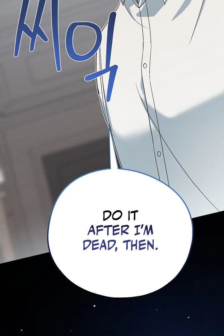 The Atmosphere of the Novel is in Crisis - Chapter 12 Page 88