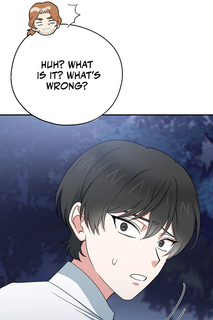 The Atmosphere of the Novel is in Crisis - Chapter 12 Page 100