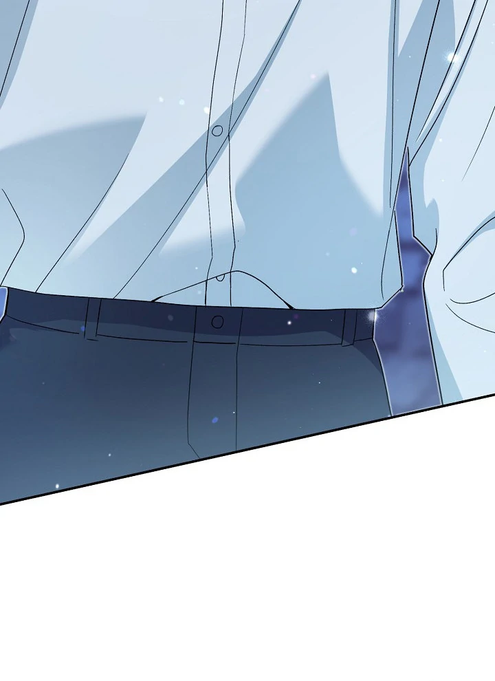 The Atmosphere of the Novel is in Crisis - Chapter 12 Page 112