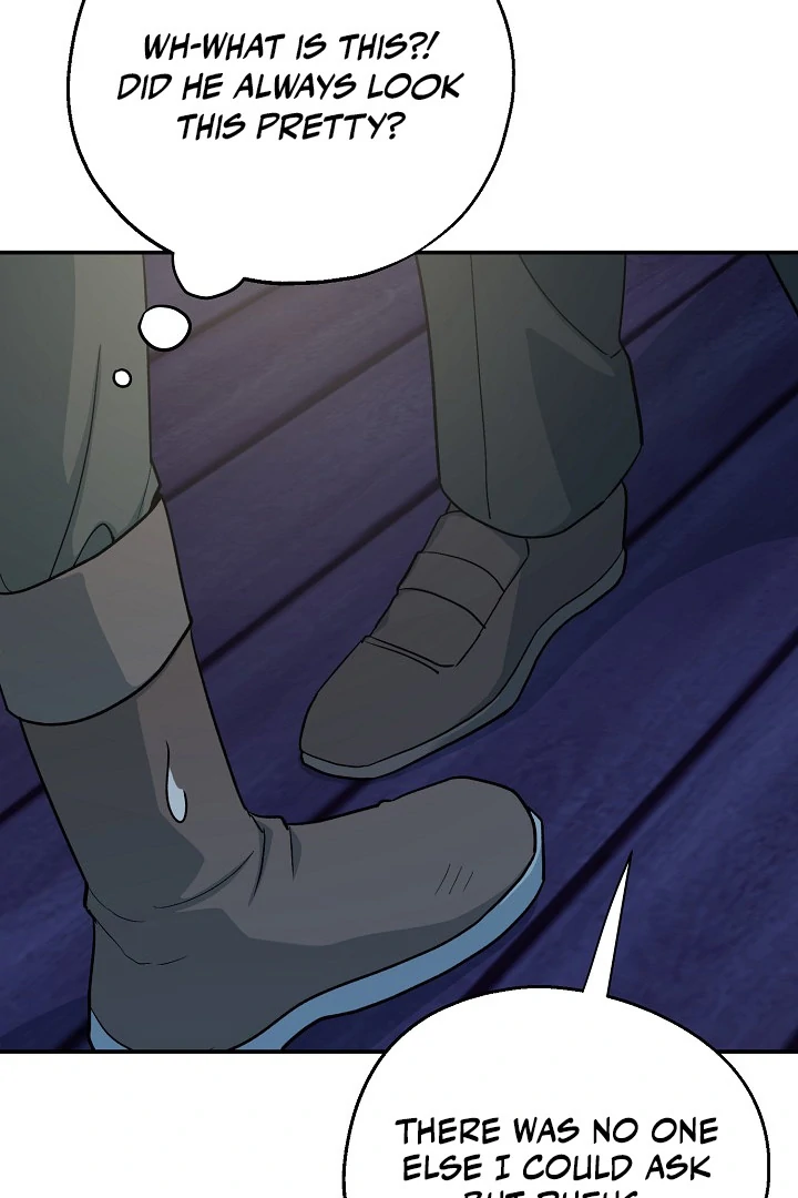 The Atmosphere of the Novel is in Crisis - Chapter 12 Page 115