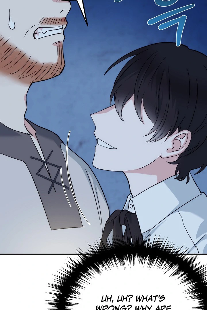 The Atmosphere of the Novel is in Crisis - Chapter 12 Page 117