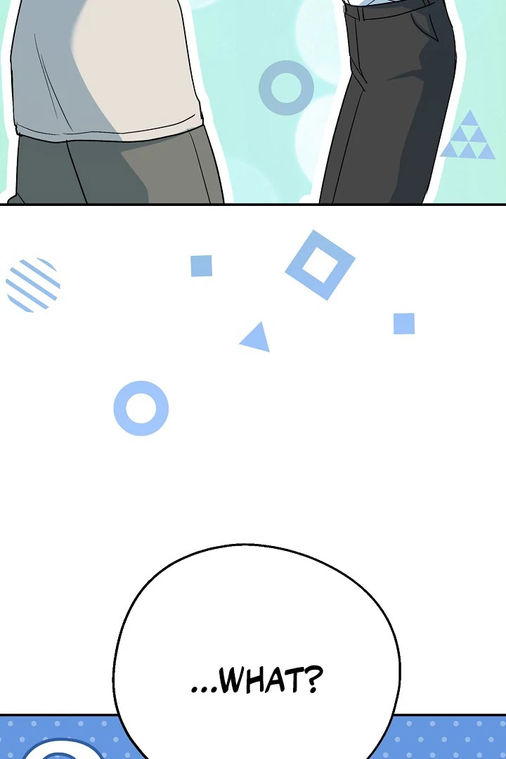 The Atmosphere of the Novel is in Crisis - Chapter 12 Page 122