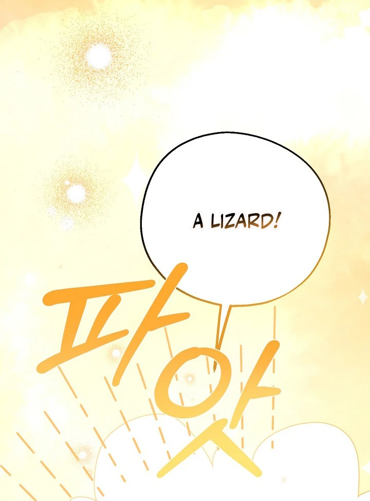 The Atmosphere of the Novel is in Crisis - Chapter 12 Page 126