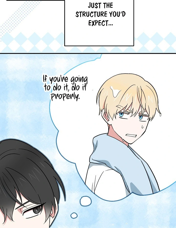The Atmosphere of the Novel is in Crisis - Chapter 13 Page 27