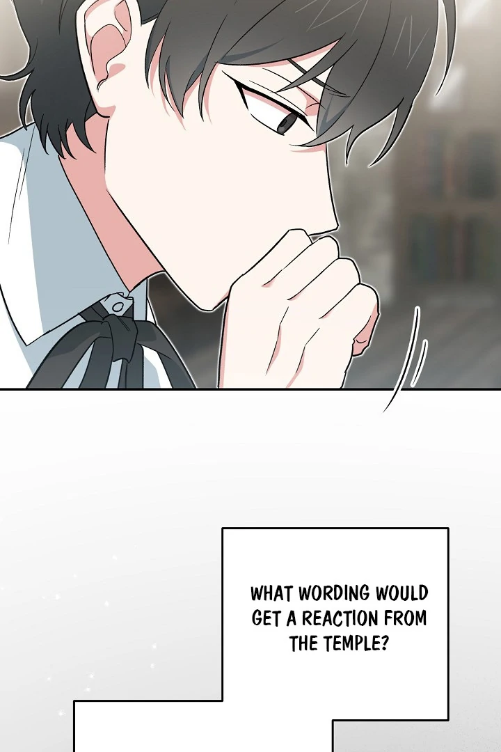 The Atmosphere of the Novel is in Crisis - Chapter 13 Page 31