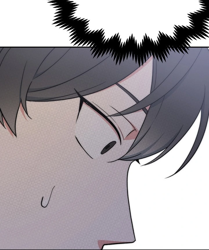 The Atmosphere of the Novel is in Crisis - Chapter 13 Page 41