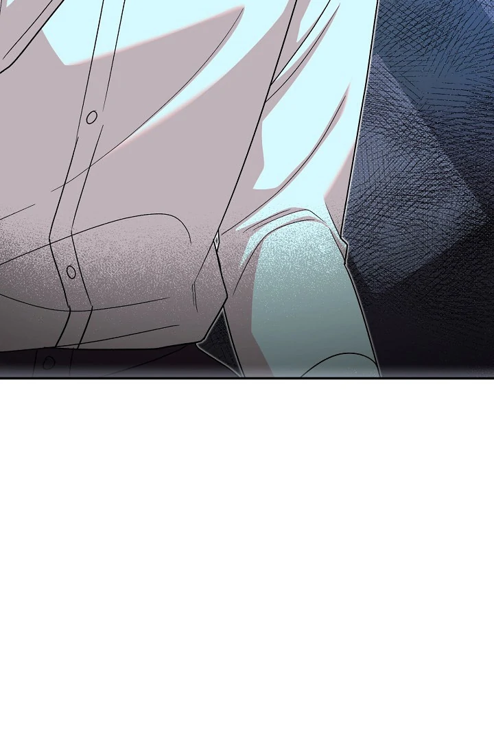 The Atmosphere of the Novel is in Crisis - Chapter 13 Page 44