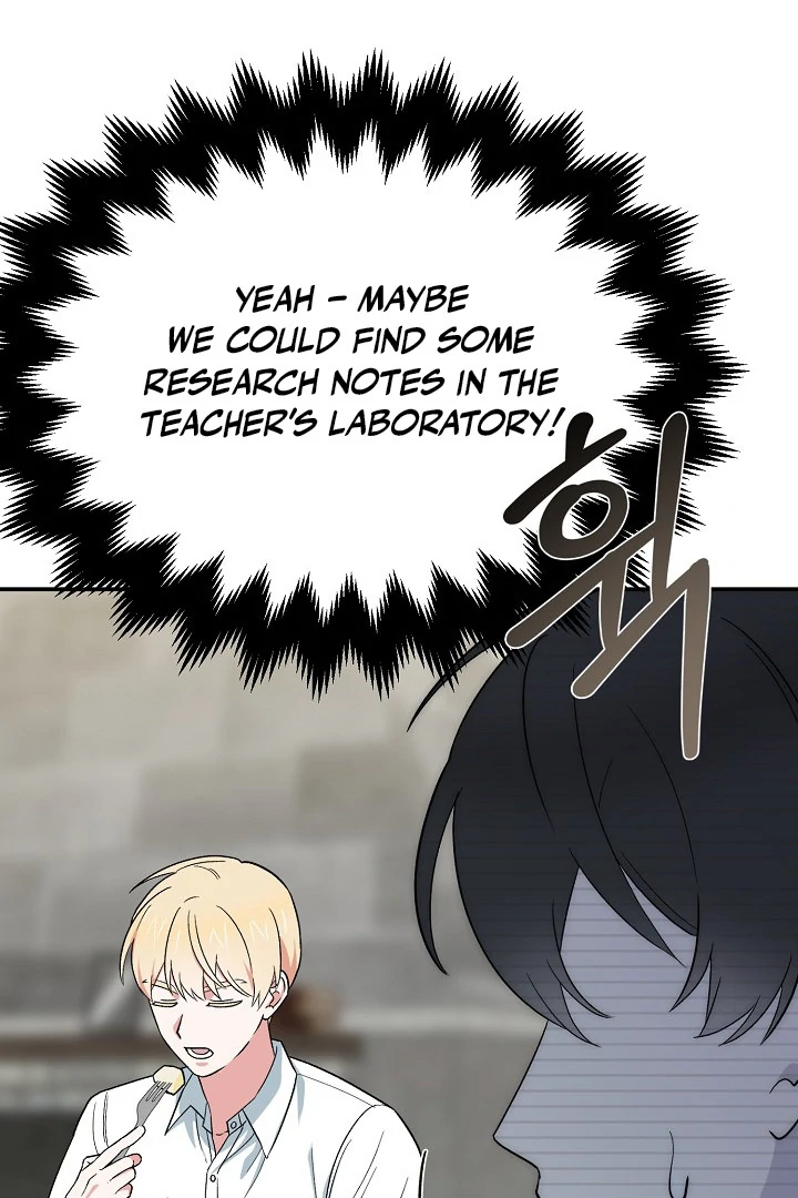 The Atmosphere of the Novel is in Crisis - Chapter 13 Page 45