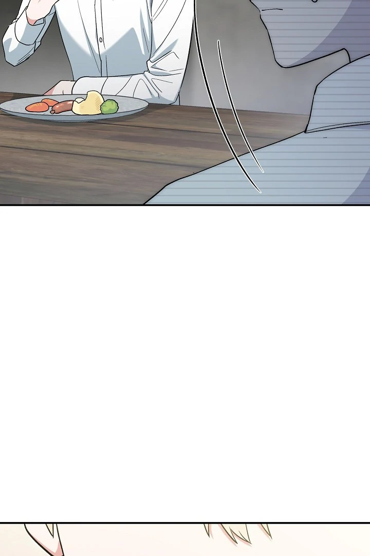 The Atmosphere of the Novel is in Crisis - Chapter 13 Page 46