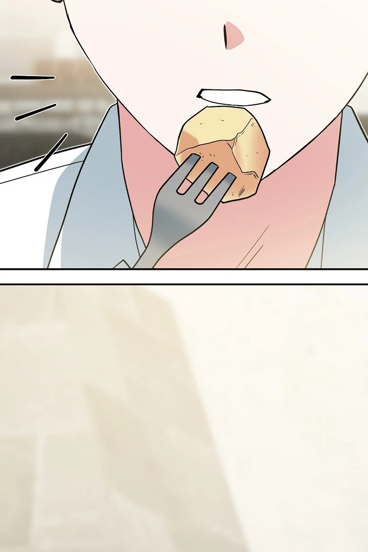 The Atmosphere of the Novel is in Crisis - Chapter 13 Page 47