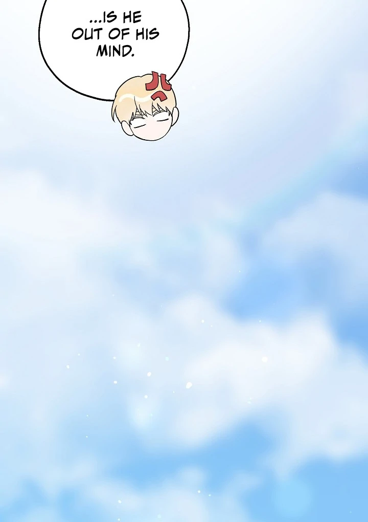 The Atmosphere of the Novel is in Crisis - Chapter 13 Page 55