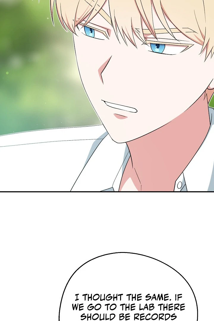 The Atmosphere of the Novel is in Crisis - Chapter 13 Page 63