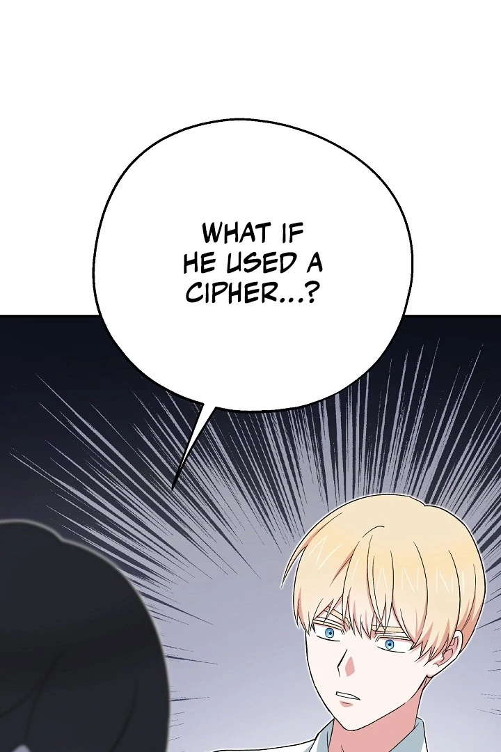 The Atmosphere of the Novel is in Crisis - Chapter 13 Page 65