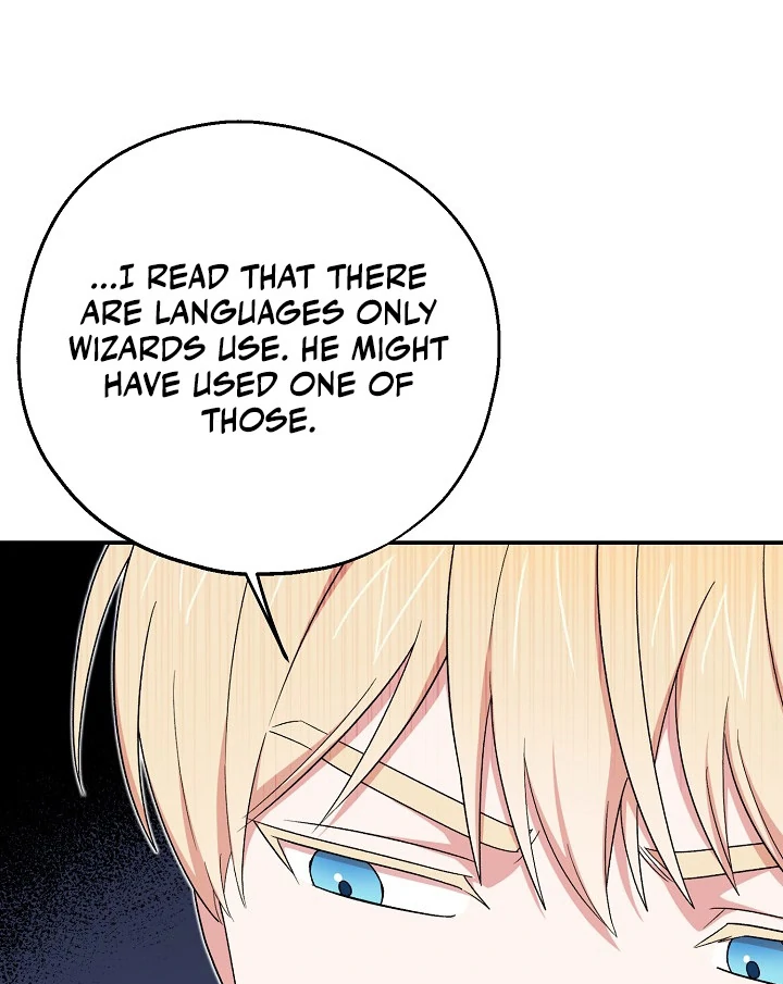 The Atmosphere of the Novel is in Crisis - Chapter 13 Page 67