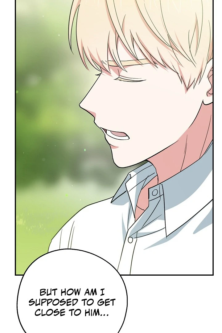 The Atmosphere of the Novel is in Crisis - Chapter 13 Page 75