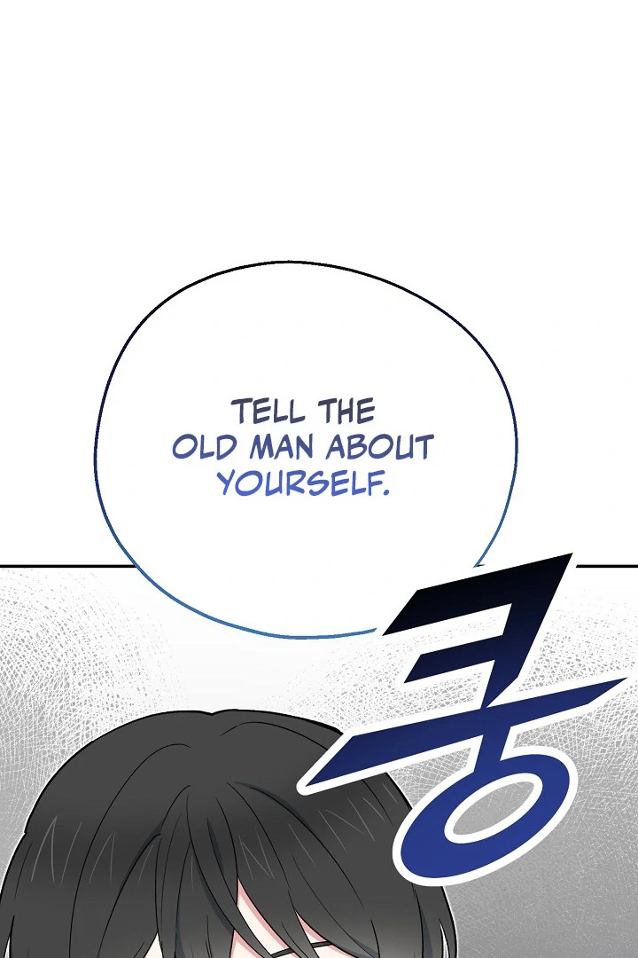 The Atmosphere of the Novel is in Crisis - Chapter 13 Page 77