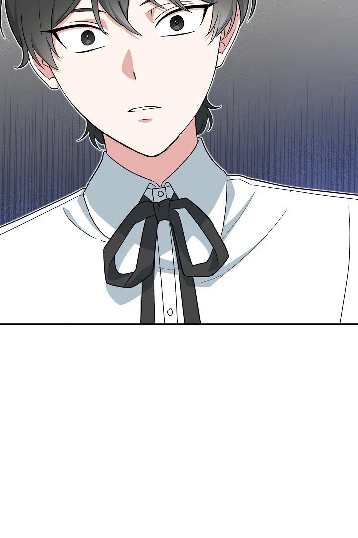 The Atmosphere of the Novel is in Crisis - Chapter 13 Page 78