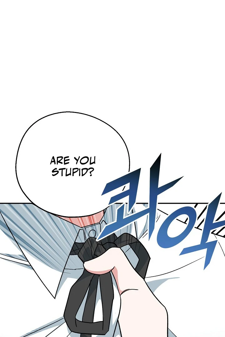The Atmosphere of the Novel is in Crisis - Chapter 13 Page 84
