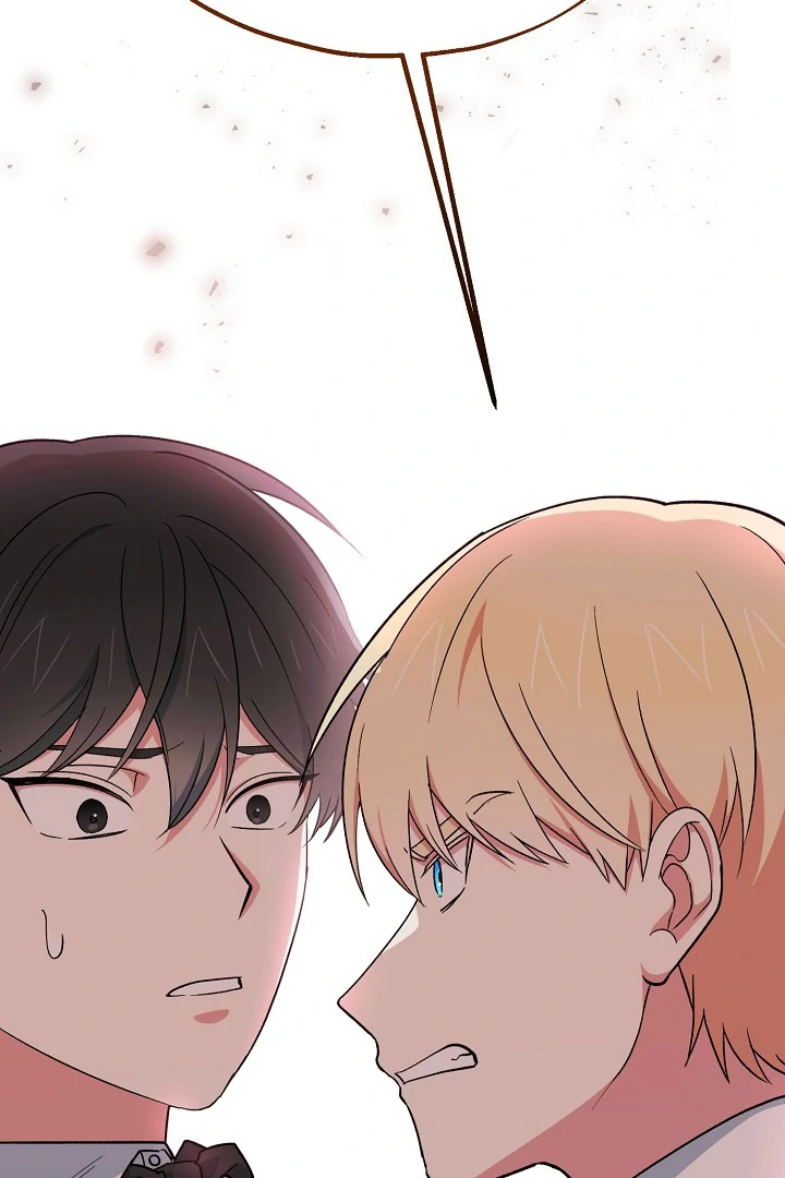 The Atmosphere of the Novel is in Crisis - Chapter 13 Page 86