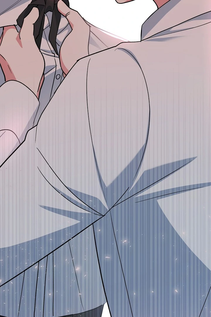 The Atmosphere of the Novel is in Crisis - Chapter 13 Page 87