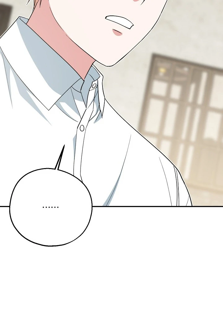 The Atmosphere of the Novel is in Crisis - Chapter 13 Page 102