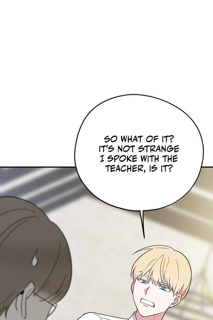 The Atmosphere of the Novel is in Crisis - Chapter 13 Page 103