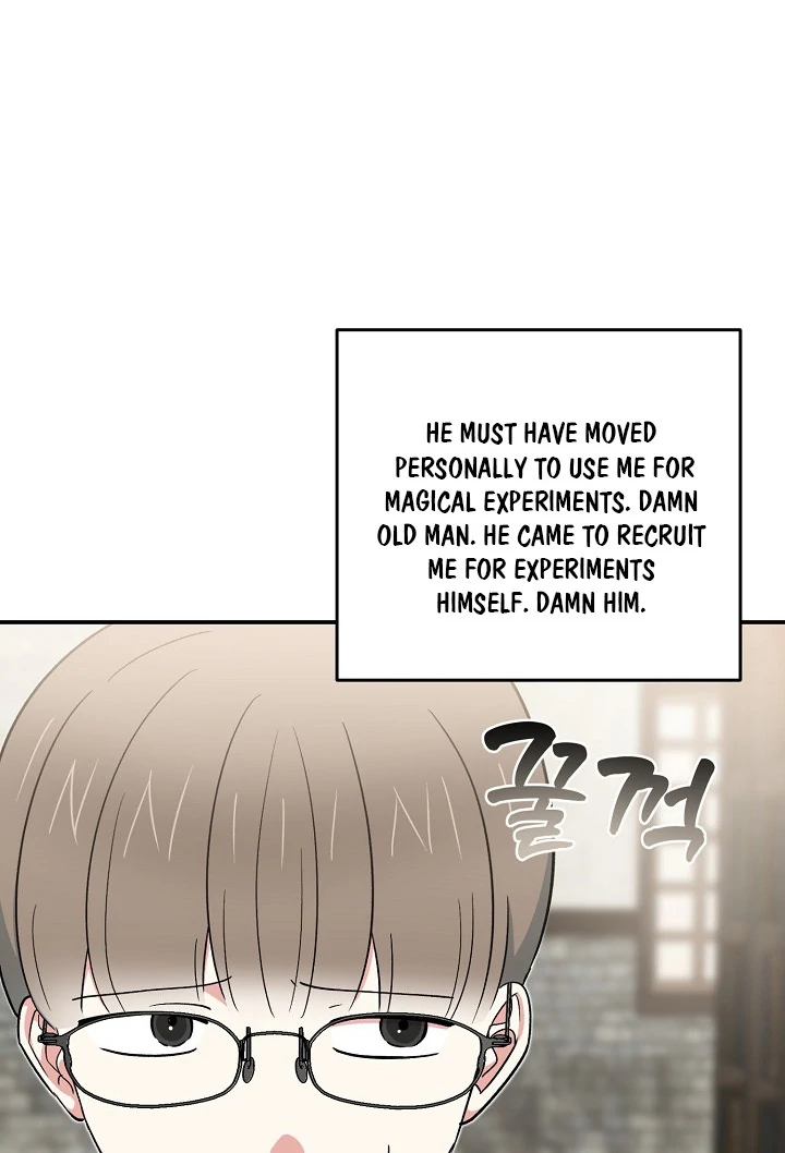 The Atmosphere of the Novel is in Crisis - Chapter 13 Page 107