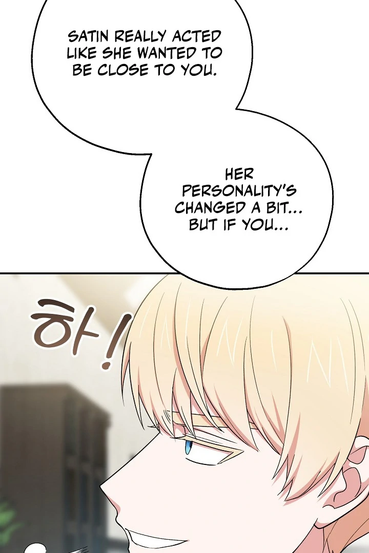 The Atmosphere of the Novel is in Crisis - Chapter 13 Page 111