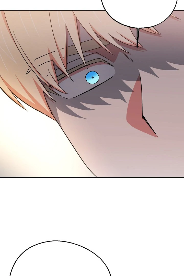 The Atmosphere of the Novel is in Crisis - Chapter 13 Page 117