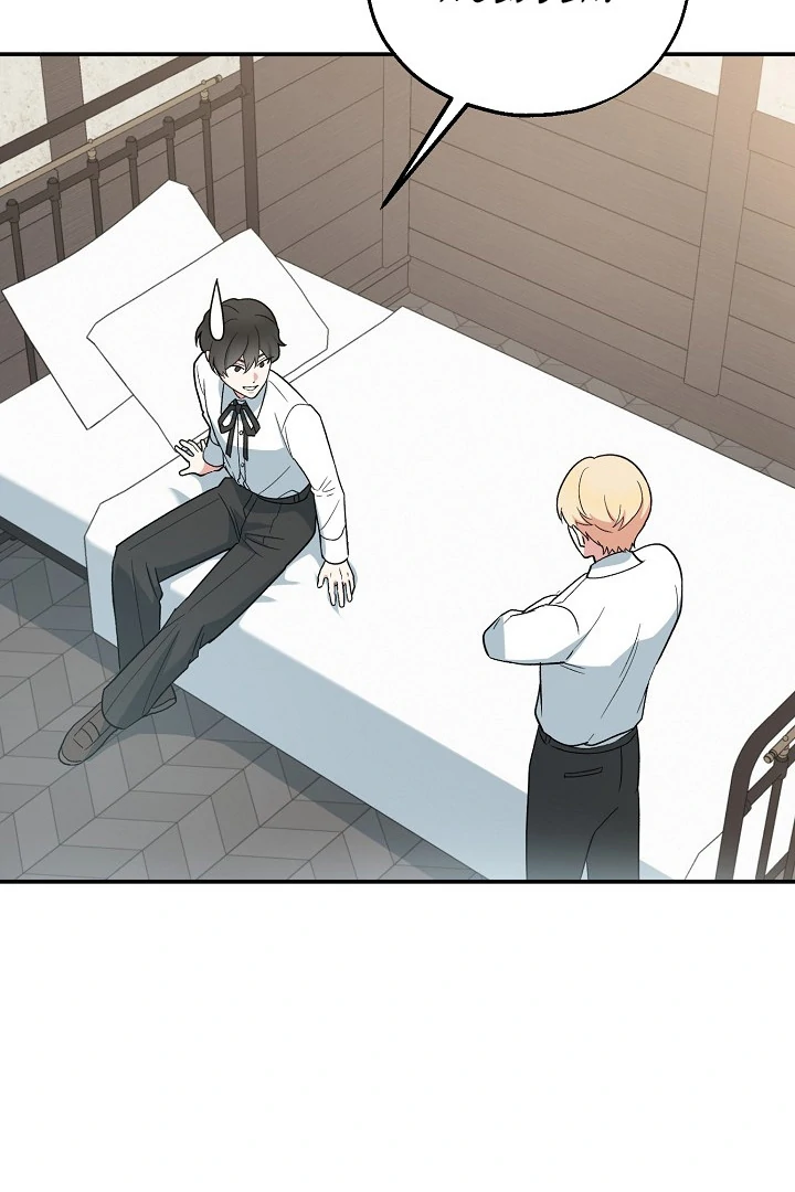 The Atmosphere of the Novel is in Crisis - Chapter 14 Page 7