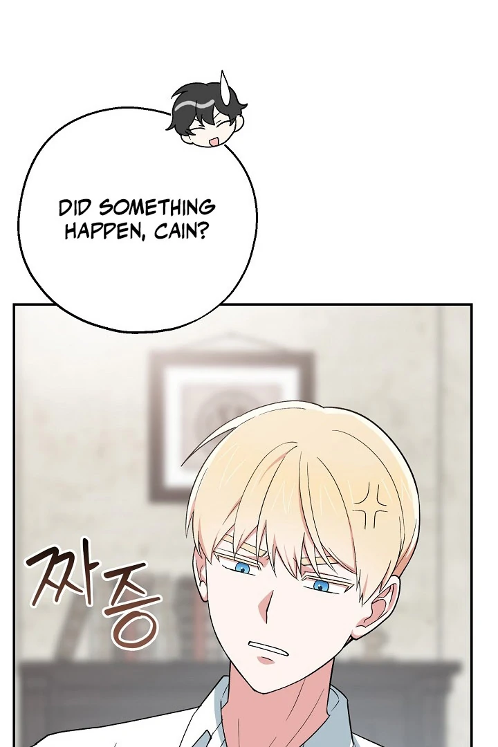 The Atmosphere of the Novel is in Crisis - Chapter 14 Page 8