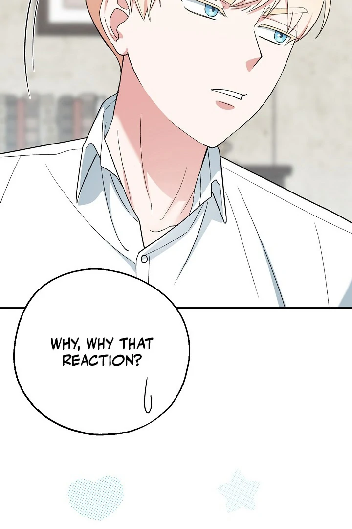 The Atmosphere of the Novel is in Crisis - Chapter 14 Page 12