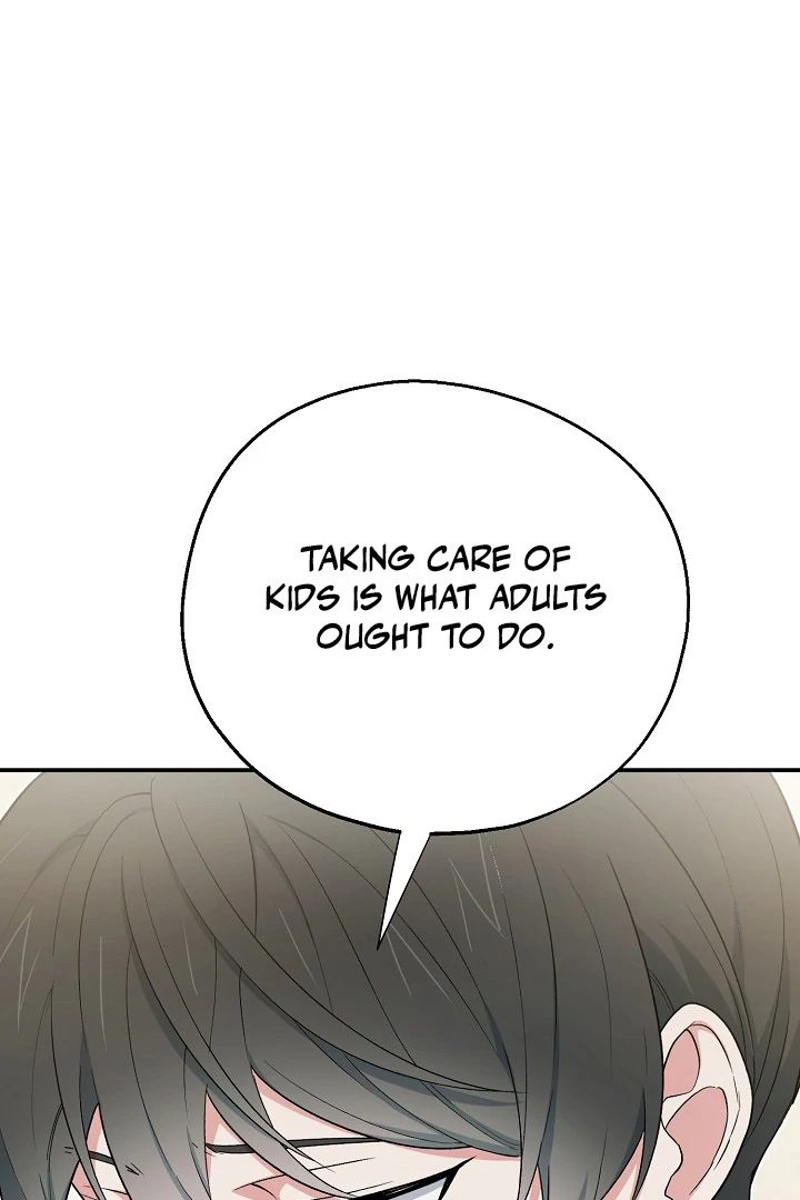 The Atmosphere of the Novel is in Crisis - Chapter 14 Page 16