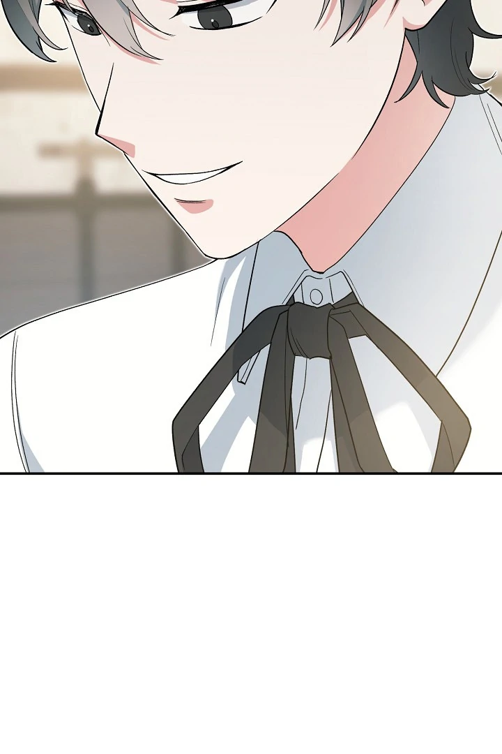 The Atmosphere of the Novel is in Crisis - Chapter 14 Page 17