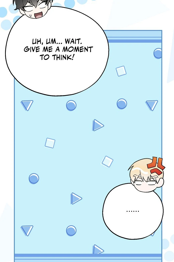 The Atmosphere of the Novel is in Crisis - Chapter 14 Page 23