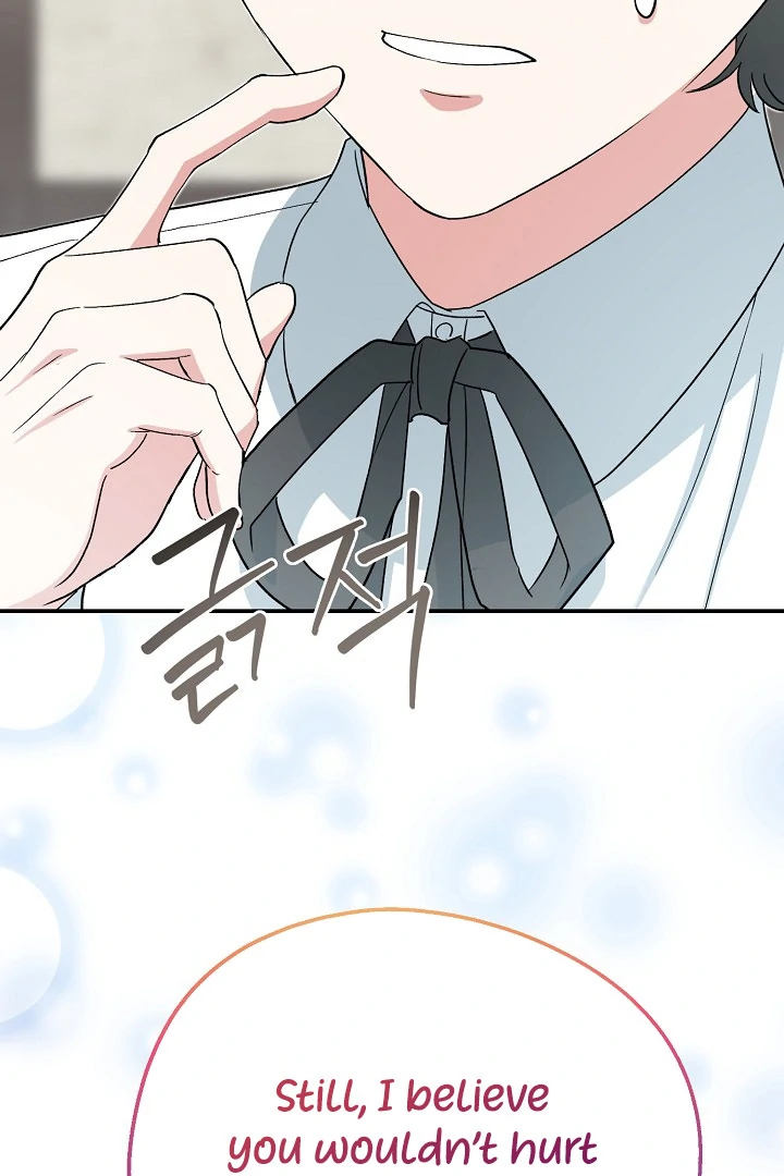 The Atmosphere of the Novel is in Crisis - Chapter 14 Page 25