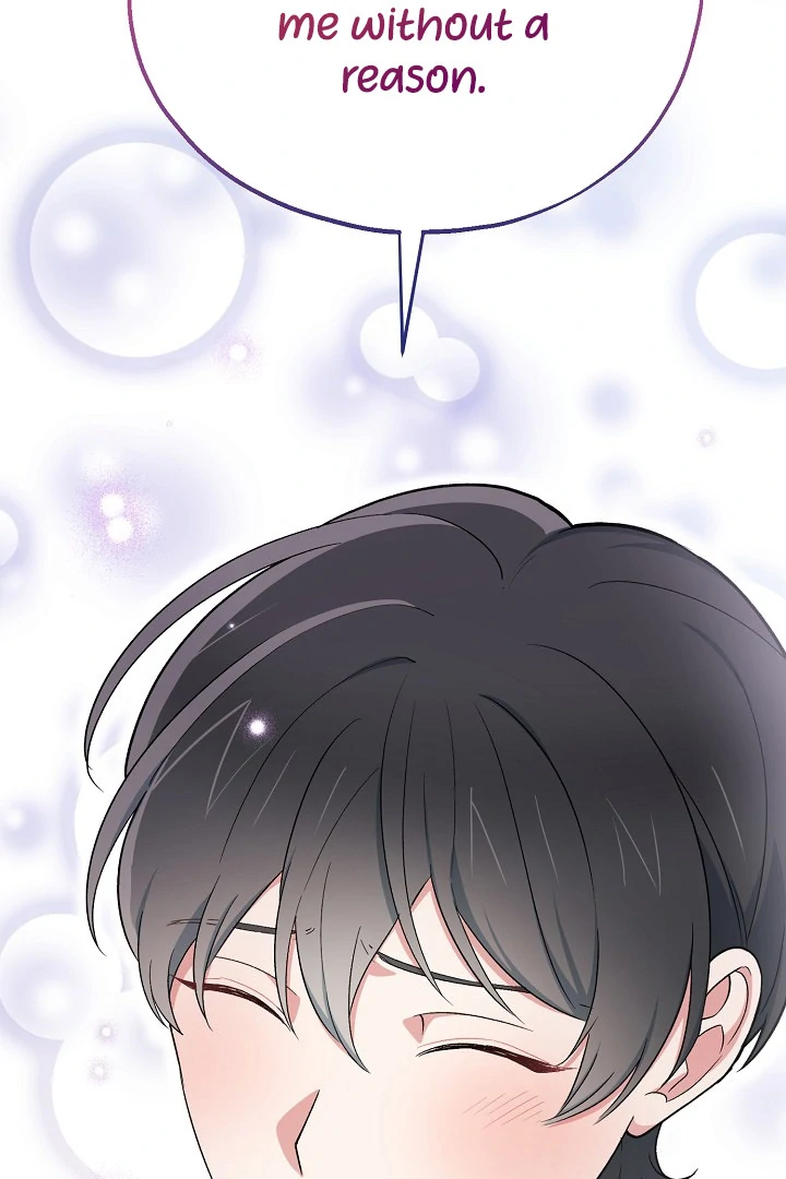 The Atmosphere of the Novel is in Crisis - Chapter 14 Page 26