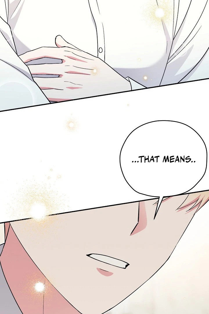 The Atmosphere of the Novel is in Crisis - Chapter 14 Page 30