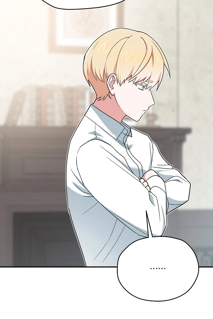 The Atmosphere of the Novel is in Crisis - Chapter 14 Page 34