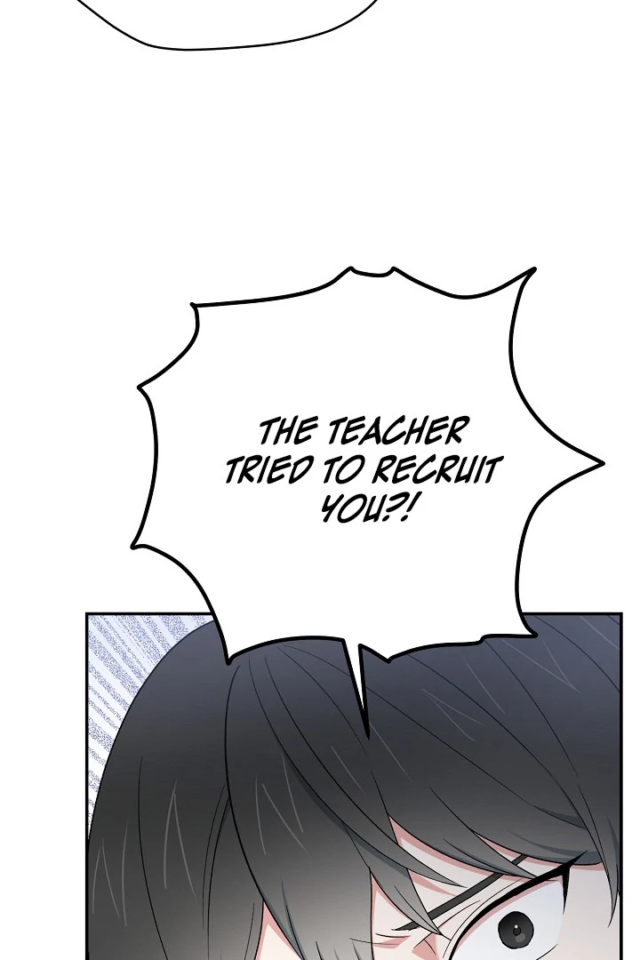 The Atmosphere of the Novel is in Crisis - Chapter 14 Page 38