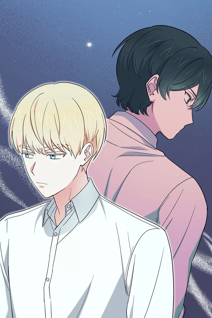 The Atmosphere of the Novel is in Crisis - Chapter 14 Page 43